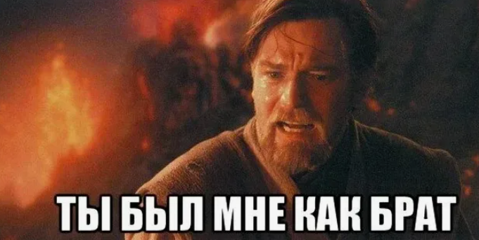 чат между отделами перед дедлайном